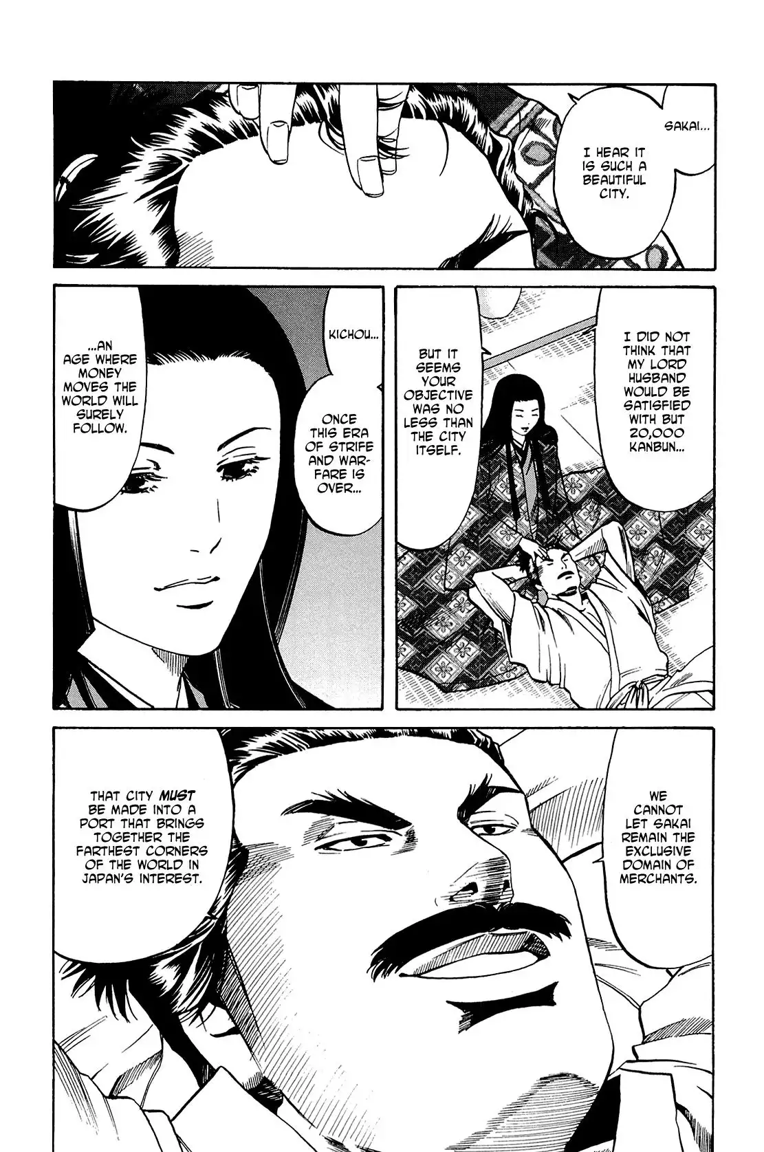 Nobunaga no Chef Chapter 36 3